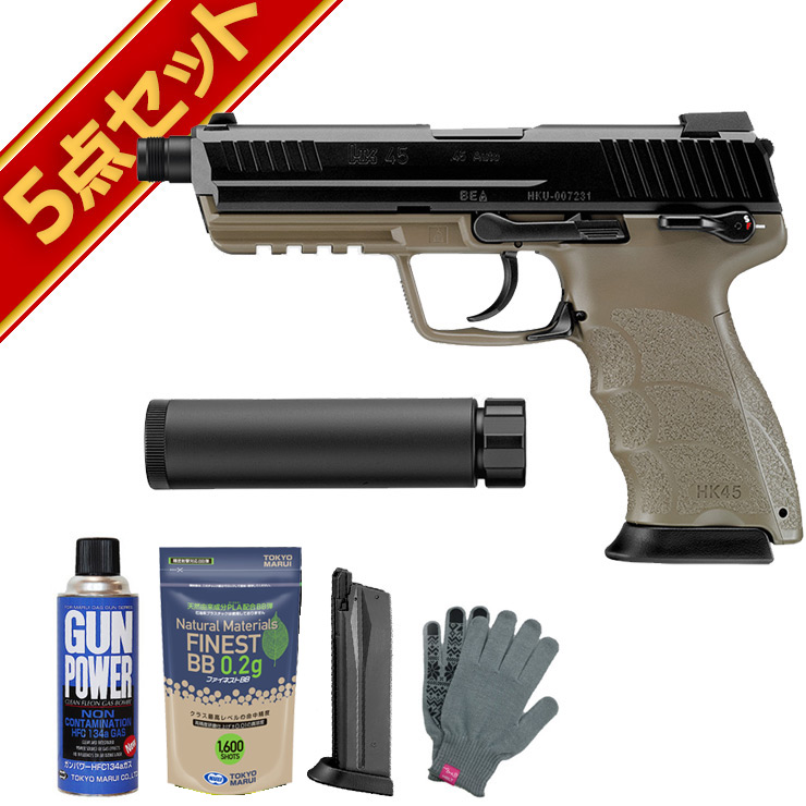 東京マルイ FN 5-7 ガスブローバック ハンドガン 楽天市場】東京マルイ FN5-7 ファイブセブン ガスブローバック