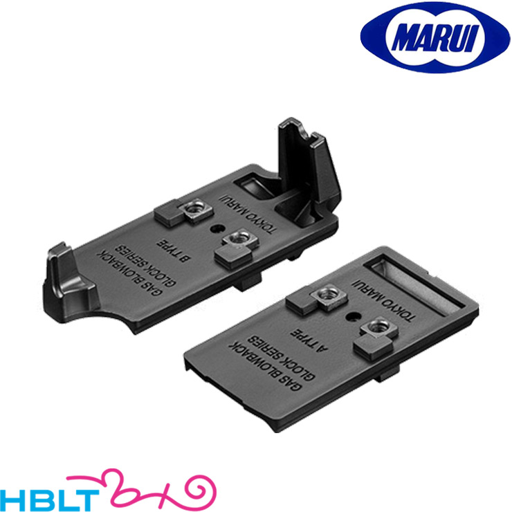 東京マルイ グロック26 ガスブローバックガスガン ドットサイト マウント付き 東京マルイ グロック26 ガスブローバックガスガン ドットサイト