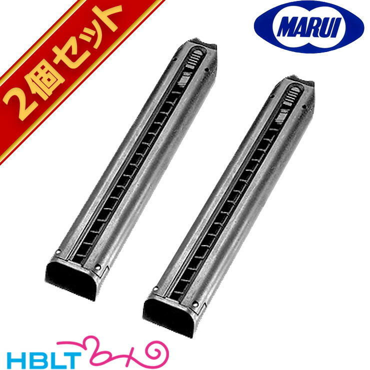 ™️Glock17 旧型マガジン 3本セット② 東京マルイ 】 ガスブローバック グロック17用スペアマガジン