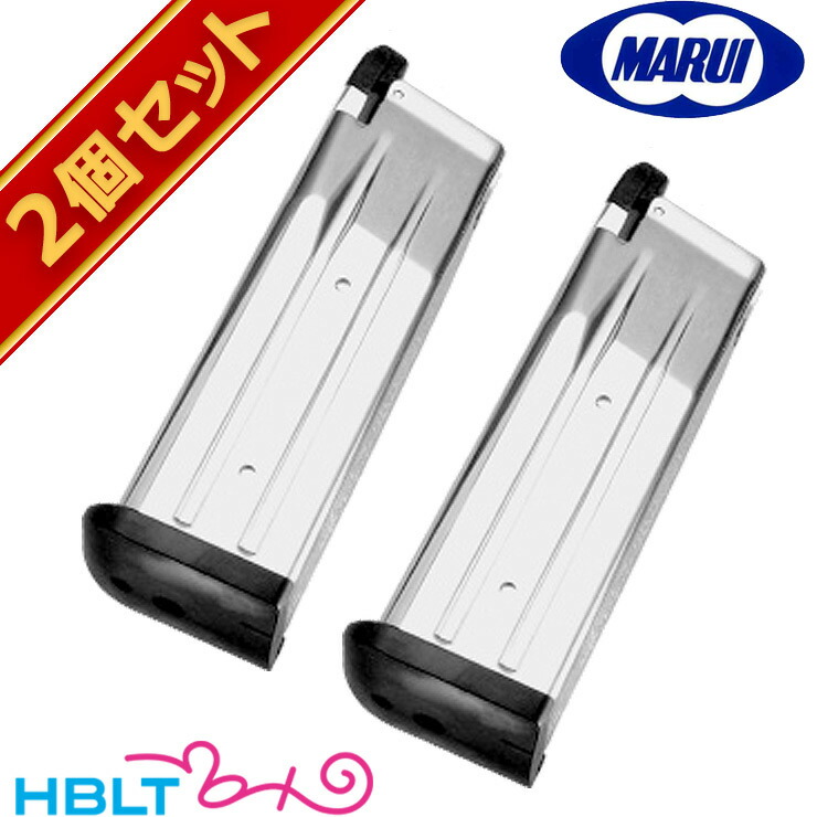 楽天市場】東京マルイ ハイキャパ 4.3 デュアルステンレス｜No.24