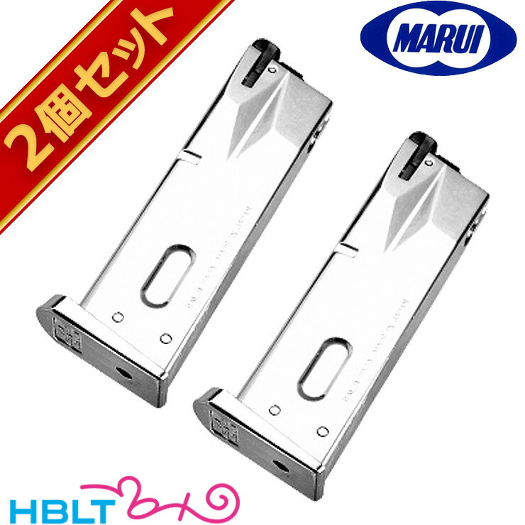 楽天市場】東京マルイ M92F マガジン クロームステンレス ガス