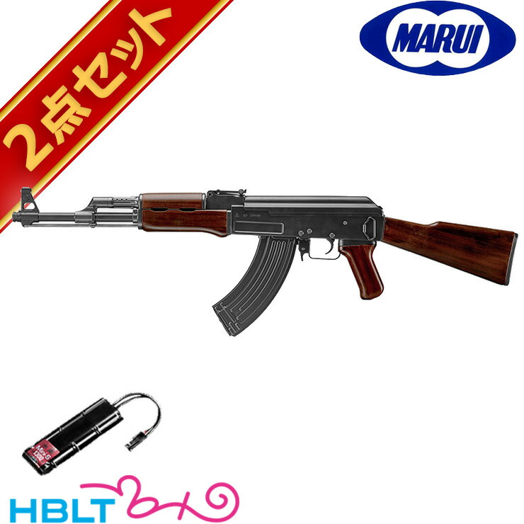 東京マルイ アサルトライフル ジャンク 2個セット shb00000784-m-01.jpg