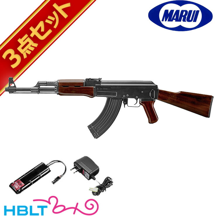 楽天市場】バッテリーセット 東京マルイ AK47 HC ハイサイクル電動ガン