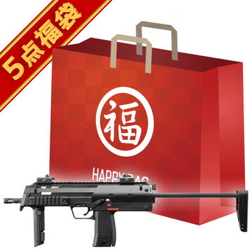 2025 福袋 電動コンパクトマシンガン セット！ HK MP7A1 BK 東京マルイ <br><br>/電動 エアガン HK H&K MP7 フルセット サバゲー 銃