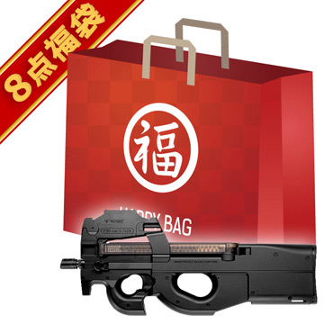 楽天市場】東京マルイ PS90 純正ドットサイトセット （ハイ