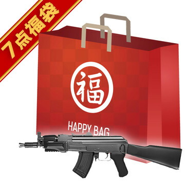 楽天市場】東京マルイ AK47 B-SPETSNAZ（STD/スタンダード電動ガン