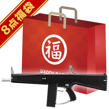 東京マルイ　AA-12 マガジンセット Amazon | 【2点セット】東京マルイ 電動ショットガン AA－12