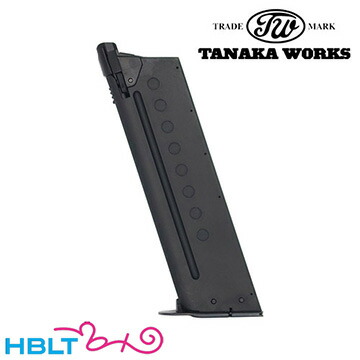 タナカワークス SIG SAUER P220 海上自衛隊仕様 ガスブローバック SIG SAUER P220 海上自衛隊仕様 HW Ver.2 | タナカ