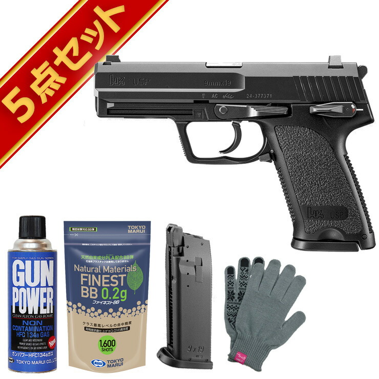 楽天市場】フルセット 東京マルイ H&K USP コンパクト Black ガス