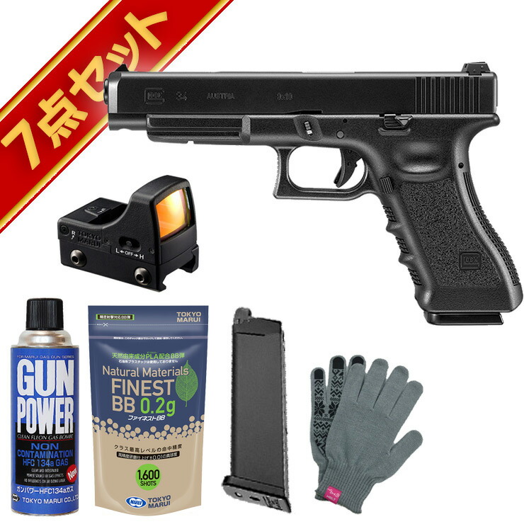 返品送料無料 エアガン 東京マルイ フルセット グロック34 銃 サバゲー ドットサイト グロック G34 Glock エアガン ガス 6点セット ダットサイト ハンドガン ガスブローバック Draggymedia Com