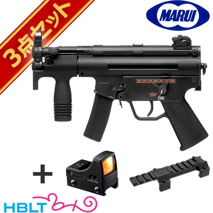 【楽天市場】東京マルイ H&K MP5クルツA4 スタンダード電動ガン /電動 エアガン HK サバゲー 銃 : HBLT