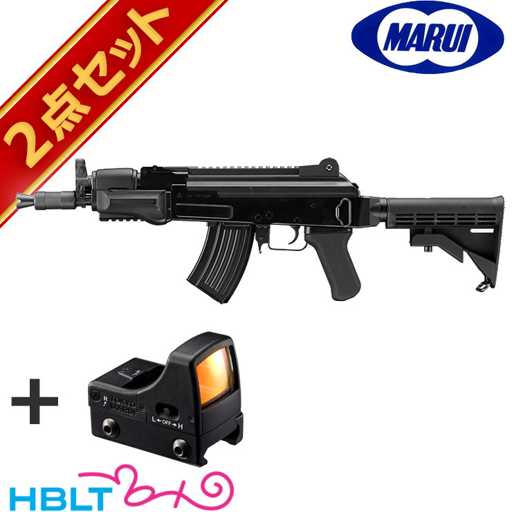 [断捨離です]東京マルイ サバゲーセット 楽天市場】MASADAストックセット 東京マルイ次世代AK47 AK