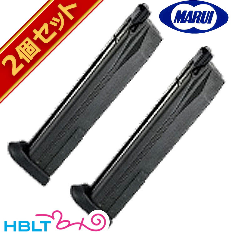 東京マルイ製　コルト ガバメント用マガジン　３ケセット（１ケ新品未開封） TOKYO MARUI 東京マルイ コルト ガバメント ロングマガジン