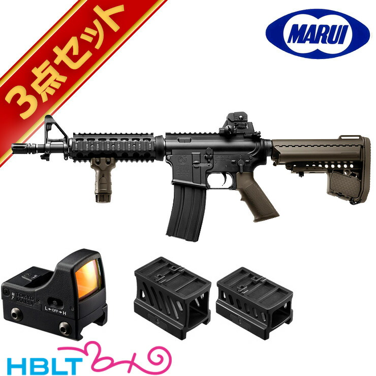 サバゲー　引退セット　CQB R Amazon.co.jp: □フルセット□ 次世代電動ガン CQB-R ブラック