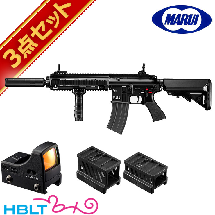 高品質の人気 東京マルイ HK HK416D DEVGRU カスタム ドットサイト