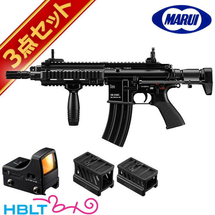 ザバゲー用　電動ガンセット 楽天市場】東京マルイ FN P90 TR サイレンサー付 純正ドット