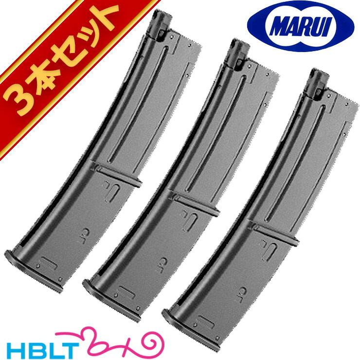 楽天市場】東京マルイ USP フルサイズ スペア マガジン ガス