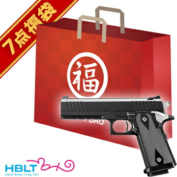 東京マルイ HK45 18禁電動ガン フルセット バッテリー１つおまけ 東京マルイ HK45 18禁電動ガン フルセット バッテリー1つおまけ