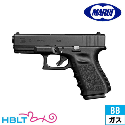 0*0様 グロック26 DEA147US 26C 9×19 KSC 拡張マガジン 楽天市場】KSC ガスブローバック用 マガジン グロック26 G26（15