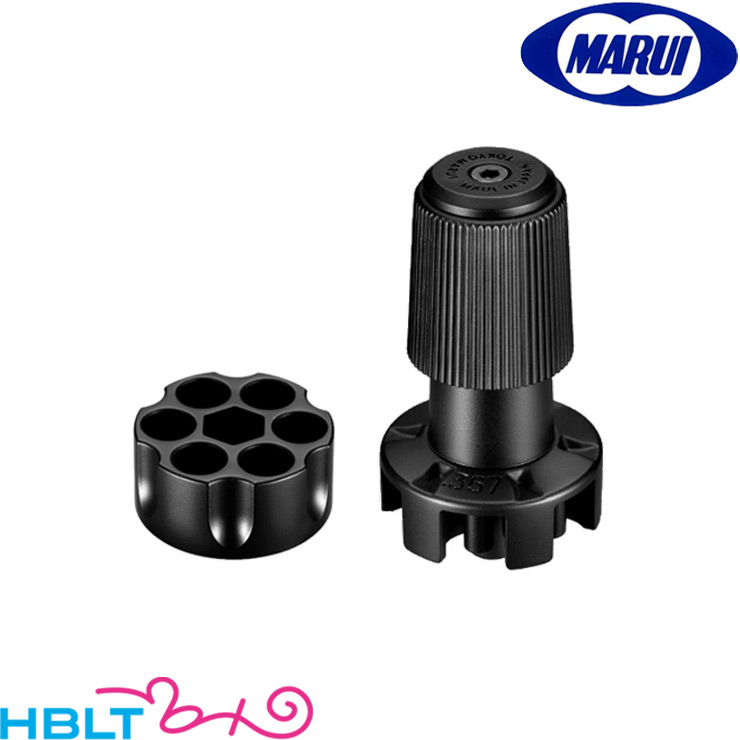 楽天市場】CAROM SHOT 東京マルイ ニュー コルトパイソン 357アキュラ