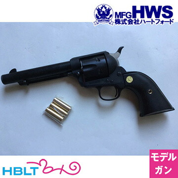 ハートフォード ピースメーカー Colt SAA.45 5_1/2 Artillery/アーティラリー（ラバーモデルガン 完成 リボルバー） <br><br>/Hartford HWS 練習にも最適 ピースメーカー S.A.A ウエスタン Peace Maker シングル アクション アーミー
