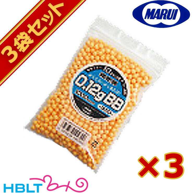 楽天最安値に挑戦】 東京マルイ BB弾 0.12g 袋入 約1000発 オレンジ 3袋セット サバゲー toothkind.com.au