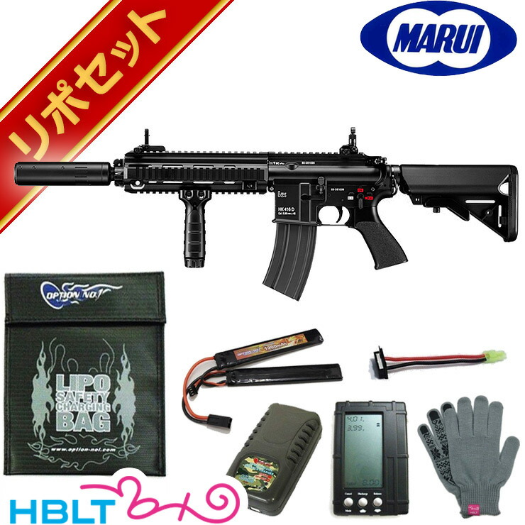 ○日本正規品○ 東京マルイ 次世代電動ガン HK416D DEVGRU カスタム