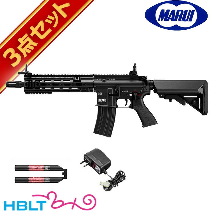 【楽天市場】フルセット 東京マルイ HK416 デルタカスタム 次世代電動ガン バッテリー 充電器セット /電動 エアガン HK H&K 初心者  スターター サバゲー 銃 : HBLT