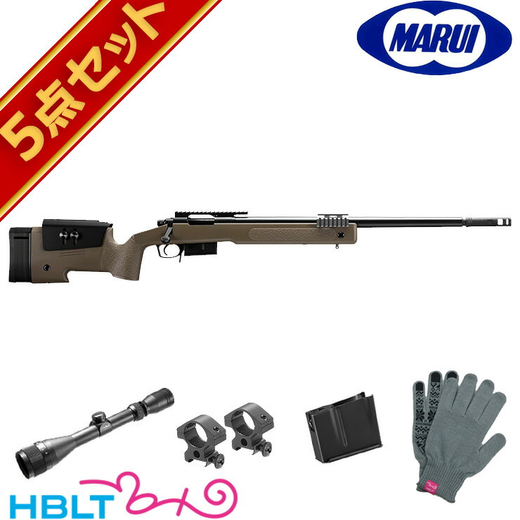 東京マルイM40a50スナイパーライフル ブラック hb000072881-m-01.jpg