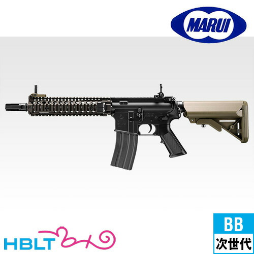 楽天市場】東京マルイ MK46 Mod.0（次世代電動ガン） : HBLT