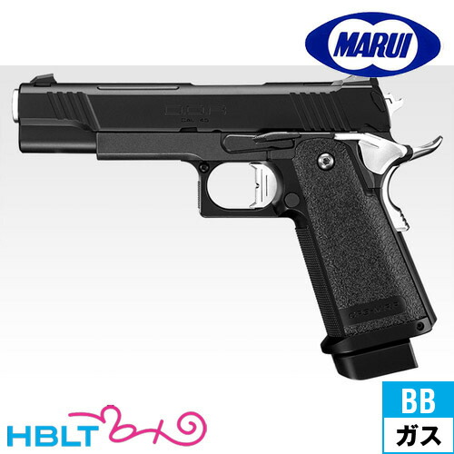 東京マルイ　ハイキャパ5.1Ｒ ハイキャパ5.1R ブラックモデル - ガスブローバック・Rシリーズ