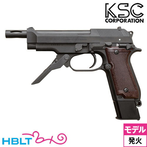 KSC M93R 2nd 3バースト HW モデルガン <br><br>/ベレッタ/Beretta ケーエスシー S412