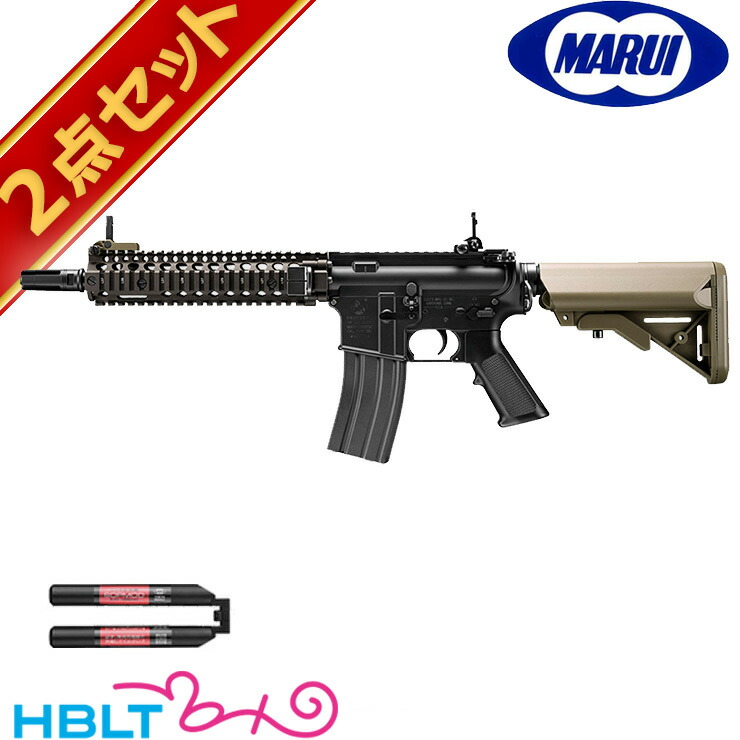 次世代電動マシンガンバッテリー充電器も付けます shb00001134-m-01.jpg