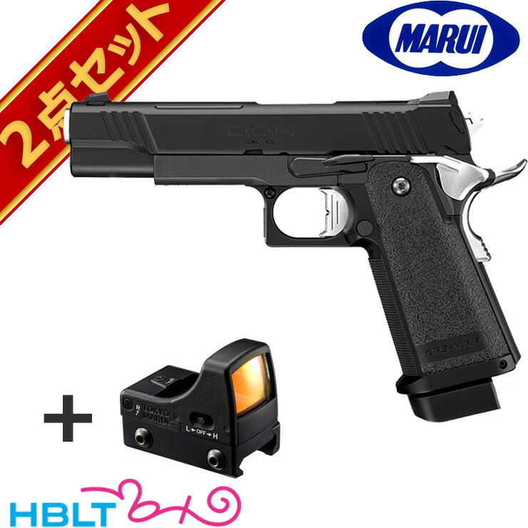 D.O.R CAL.45 ガスブローバック TOKYO MARUI 東京マルイ ガスブローバック HI-Capa 5.1 DOR Cal