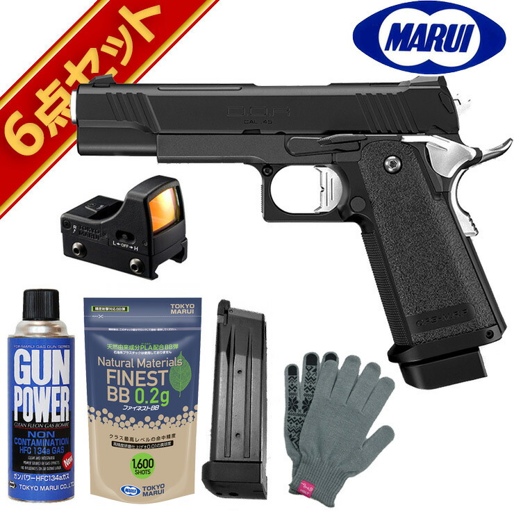 楽天市場】東京マルイ ハイキャパ D.O.R ガスブローバックガン