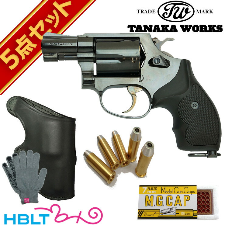 楽天市場 タナカワークス S W M37 J Police スチール ジュピター フィニッシュ 2インチ 発火式モデルガン フルセット J ポリス リボルバー リアルな質感 Hblt