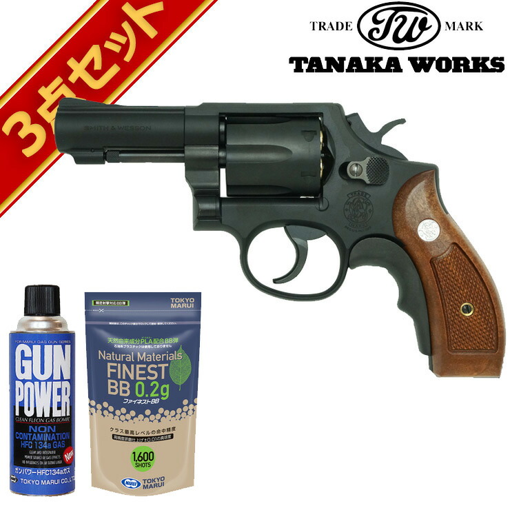 タナカワークス　ガスガン　M15　グリップアダプター付き タナカワークス S&W M13 FBI スペシャル Ver3 グリップ
