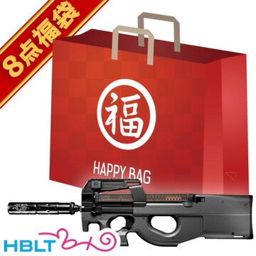 2025 福袋 P90 TR スタンダード電動ガン フルセット ！ 東京マルイ <br><br>/FN P-90 P.90 サイレンサー サプレッサー サバゲー 銃