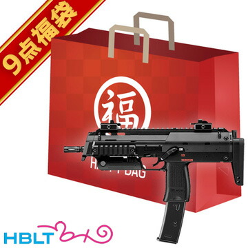MP7A1 ガス　外部ソースセット MP7A1 ガス 外部ソースセット