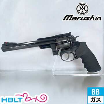 楽天市場】マルシン スーパー レッドホーク 44 マグナム リアルXカート仕様 ABS WDブラック 7.5インチ（ガスガン リボルバー 本体  6mm） /スターム ルガー Sturm Ruger Redhawk : HBLT