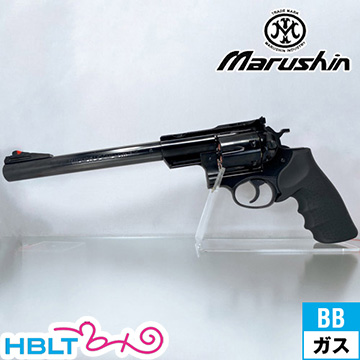 スタームルガ— ス—パ—レッドホーク 44マグナム 7.5インチ ガスガン hb000083125-m-01.jpg