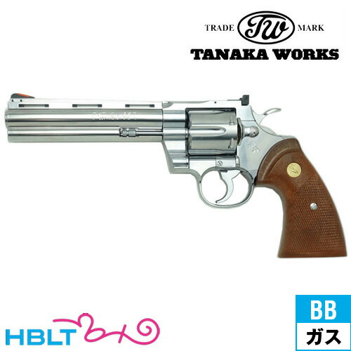 ガスガン マグナム リボルバー ガス付き 販売価格¥21,736】【新品即納】タナカ ガスリボルバー S&W M500