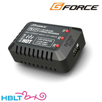 楽天市場】G-FORCE ZAC リポ充電器 LiPo Charger : HBLT