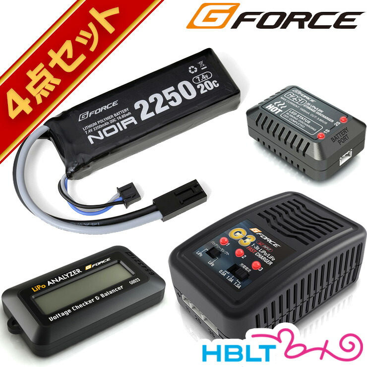 市場 ネコポス送料無料 1300mAh Noir 次世代バッファチューブイン 7.4V LiPo