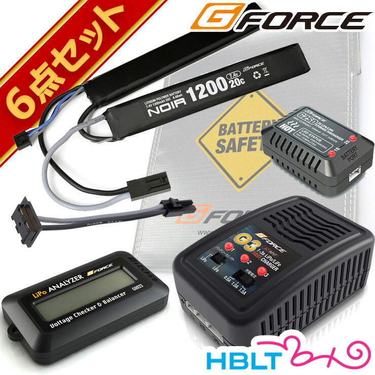 楽天市場】G FORCE ジーフォース Noir LiPo 7.4V 1200mAh 電動ガン SOPMOD リポバッテリー 5点セット  /G-FORCE リポバッテリー セット ノワール : HBLT