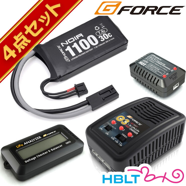 G&G GKS74U電動ガン バッテリー二本付き 東京マルイ AKS74U 次世代電動ガン G-FORCE リポバッテリー フル