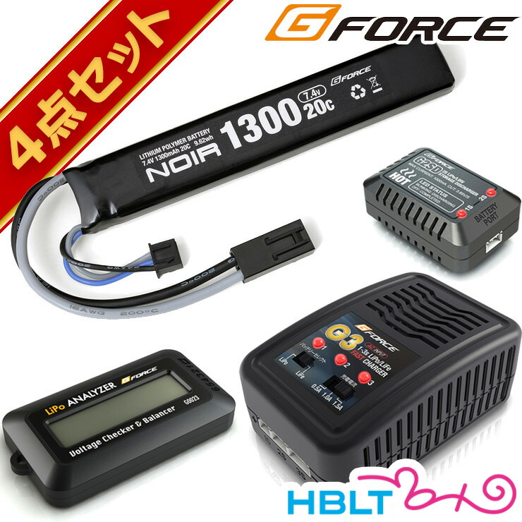 楽天市場】G−FORCE ZAC リポバッテリー 7.4V 410mAh ハンドガン