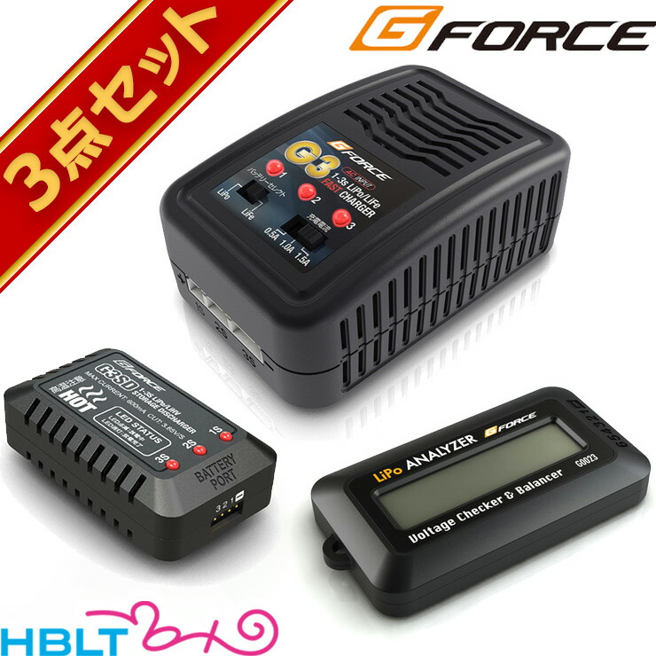 楽天市場】G FORCE ジーフォース Noir LiPo 7.4V 560mAh 電動コンパクトマシンガン リポバッテリー コネクタ セット /G-FORCE  リポバッテリー セット ノワール : HBLT