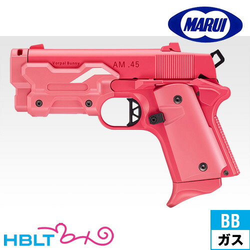 東京マルイ AM .45 Vorpal Bunny Ver.LLENN ピンク Pink｜No.97（ガスブローバック ピストル 本体） <br><br>/マルイ AM45 LENN レン SAO ソードアート オンライン オルタナティブ ガンゲイル オンライン デトニクス DETONICS.45