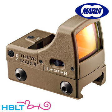 東京マルイ ドットサイト マイクロプロサイト（FDE）｜No.234 <br><br>/マルイ Dot Sight